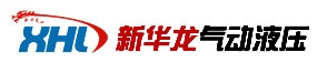 沈陽(yáng)氣動(dòng)_沈陽(yáng)液壓站_沈陽(yáng)防爆線圈_沈陽(yáng)電磁閥_沈陽(yáng)葉片泵_沈陽(yáng)手動(dòng)閥_沈陽(yáng)濾油車